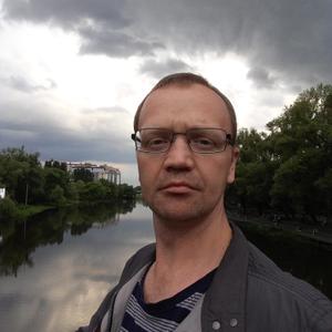 Максим, 46 лет, Белгород