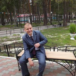 Парни в Омске: Леонид, 43 - ищет девушку из Омска
