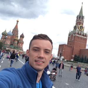 Дмитрий, 30 лет, Пятигорск