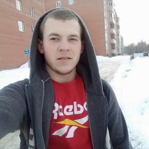 Парни в Алтайский: Андрей, 23 - ищет девушку из Алтайский