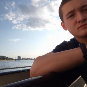 Парни в Петрозаводске: Иван, 29 - ищет девушку из Петрозаводска