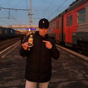 Никита, 19 лет, Пермь