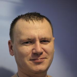 Парни в Озинки: Андрей, 41 - ищет девушку из Озинки