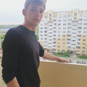 Парни в Губкинский: Сергей, 25 - ищет девушку из Губкинский