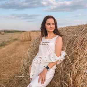 Евгения, 23 года, Астрахань