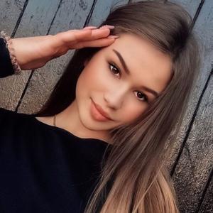Карина, 22 года, Краснодар