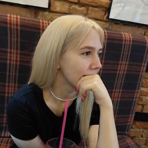 Олеся, 25 лет, Новосибирск