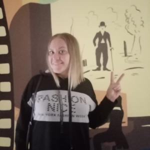 Девушки в Новокубанске: Ольга, 39 - ищет парня из Новокубанска