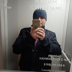 Денис, 41 год, Волгодонск