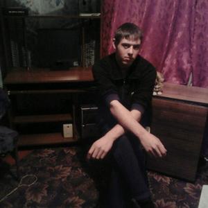 Иван, 24 года, Улан-Удэ