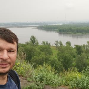 Николай, 39 лет, Красноярск