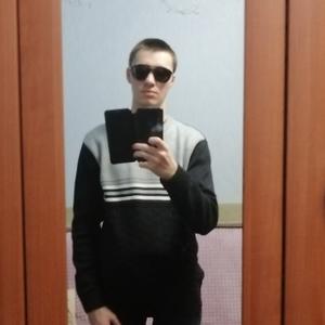 Андрей, 20 лет, Магадан