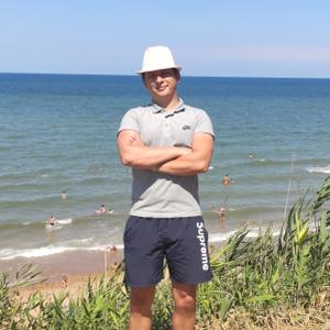 Парни в Наро-Фоминске: Андрей, 33 - ищет девушку из Наро-Фоминска