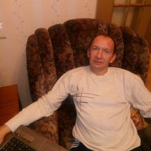 Валерий, 44 года, Челябинск