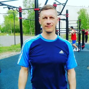 Дмитрий, 45 лет, Полевской
