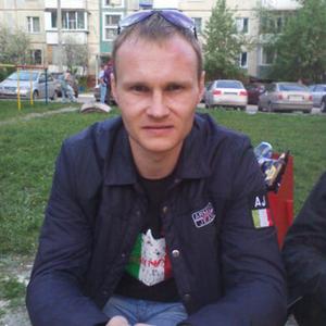 Парни в Челябинске: Дмитрий, 44 - ищет девушку из Челябинска