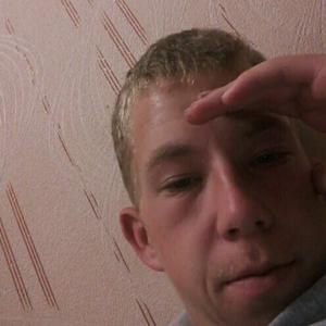 Максим, 23 года, Южно-Сахалинск