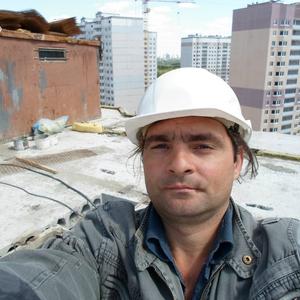 Олег, 47 лет, Ногинск