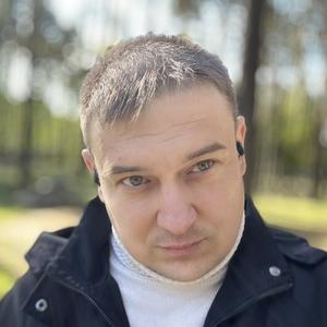 Парни в Краснокамске: Алексей Гилев, 41 - ищет девушку из Краснокамска