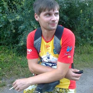 Парни в Коростене (Украина): Сергей, 36 - ищет девушку из Коростеня (Украина)