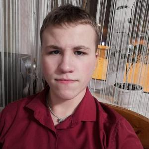 Парни в Новокузнецке: Алексей, 25 - ищет девушку из Новокузнецка