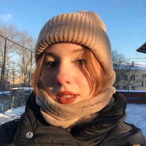 Девушки в Санкт-Петербурге: Эвелина, 18 - ищет парня из Санкт-Петербурга