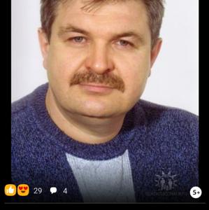 Геннадий, 38 лет, Апрелевка