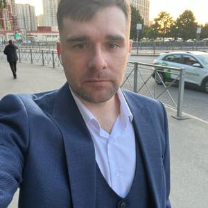 Парни в Санкт-Петербурге: Александр, 34 - ищет девушку из Санкт-Петербурга