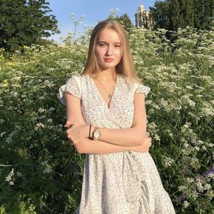 Ева, 21 год, Москва