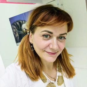 Ирина, 44 года, Санкт-Петербург