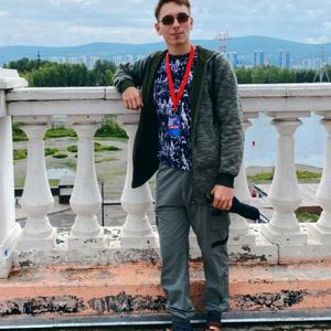 Даннил, 20 лет, Омск