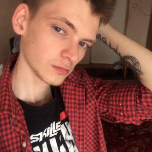 Никита, 23 года, Кемерово