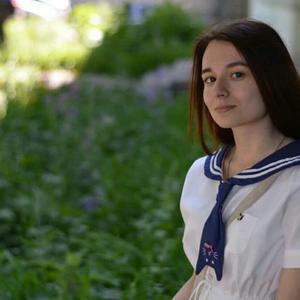 Девушки в Ульяновске: Ева, 24 - ищет парня из Ульяновска