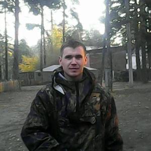 Дмитрий, 32 года, Улан-Удэ