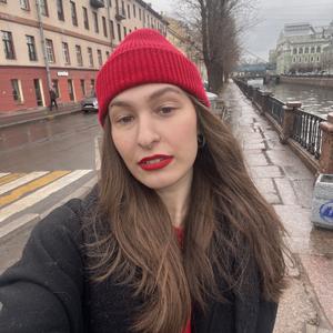 Девушки в Санкт-Петербурге: Анна, 24 - ищет парня из Санкт-Петербурга