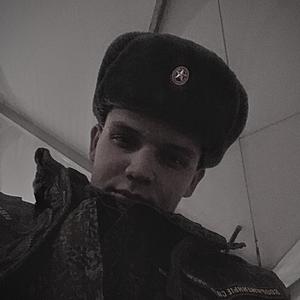 Макс, 21 год, Хабаровск