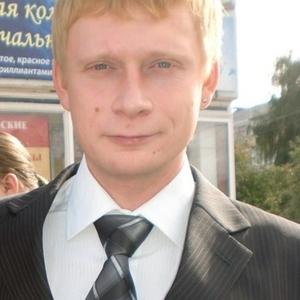 Анатолий , 38 лет, Зарайск