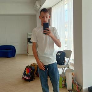 Алекс, 19 лет, Пятигорск