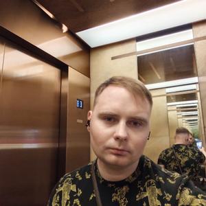 Станислав, 36 лет, Тверь
