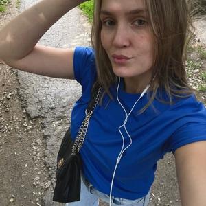 Девушки в Екатеринбурге: Настасья, 22 - ищет парня из Екатеринбурга