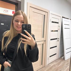 Татьяна, 33 года, Казань