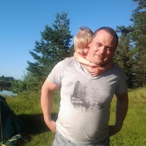 Парни в Вологде: Андрей, 45 - ищет девушку из Вологды