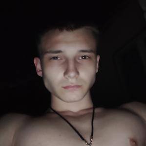 Даниил, 20 лет, Новороссийск