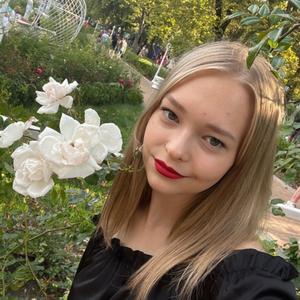 Кристина, 18 лет, Архангельск