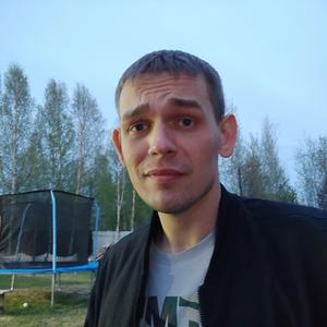 Парни в Санкт-Петербурге: Антон, 34 - ищет девушку из Санкт-Петербурга
