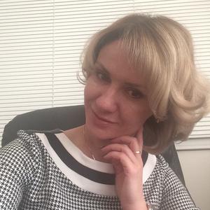 Ольга , 47 лет, Новосибирск