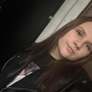 Девушки в Калининграде: Евгения, 21 - ищет парня из Калининграда