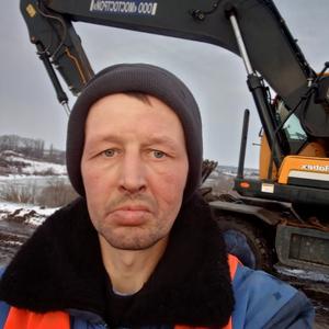 Вячеслав, 44 года, Ростов-на-Дону