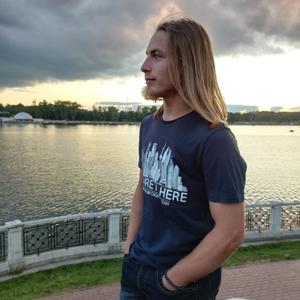 Матвей, 25 лет, Кемерово