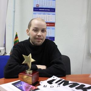 Александр, 40 лет, Устюжна